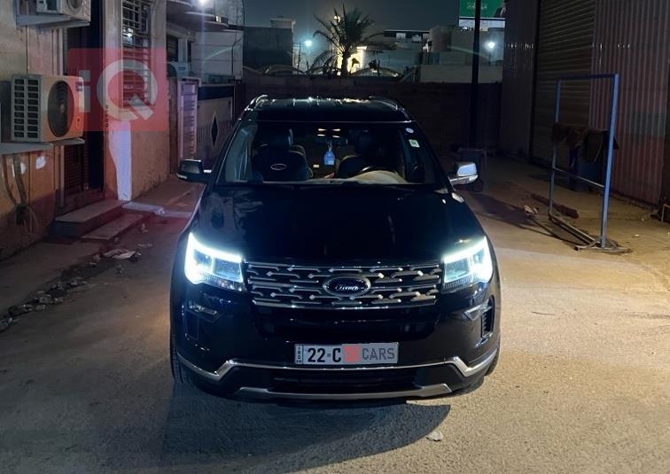 فورد إكسبلورر